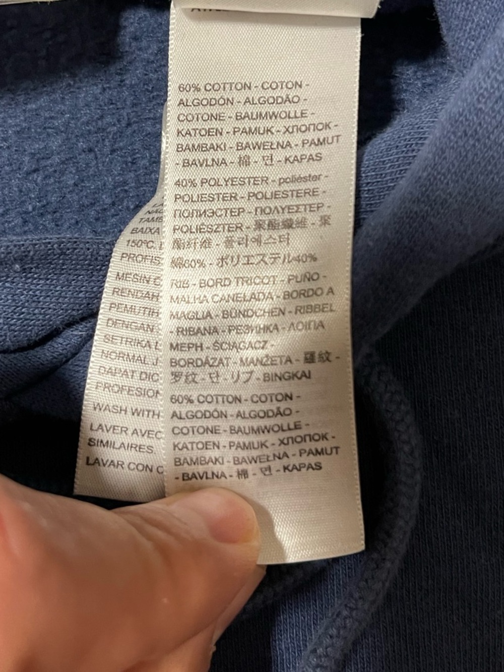 NWOT - LEVIS Cropped Hoodie - Picture 6 of 6